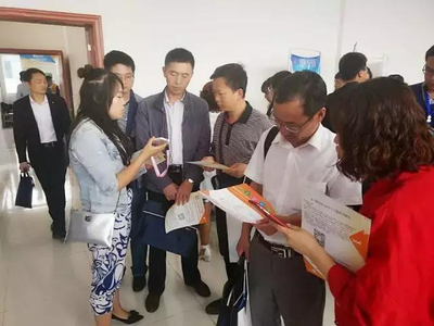 微家校亮相貴州安順教育信息化現場推進會，助力區(qū)域教育數字化發(fā)展