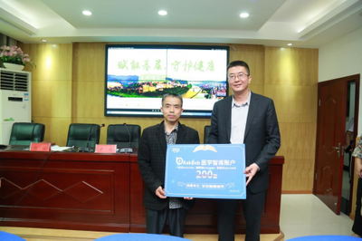 平安智慧城市攜全面解決方案精彩亮相2019智博會(huì)，助力貴州教育創(chuàng)新升級(jí)