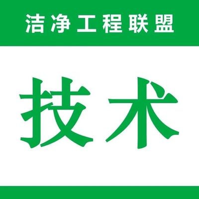 2025年貴州省秋季學期開學第一課 貴州教育大講堂，引領成長新航程
